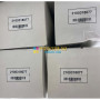 Fujifilm Dimatix TAU Samba G3L G41 Printhead - FOR BOBST A-R0-100 (PART 2100318077)